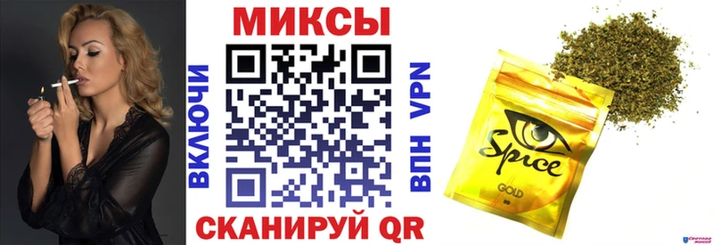 БУТИРАТ 99%  Усолье-Сибирское 