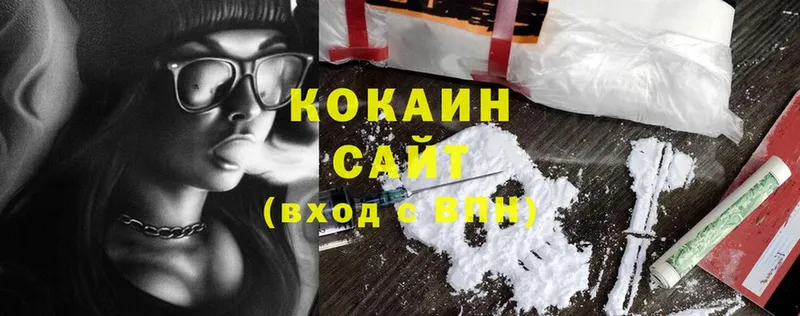 hydra вход  Усолье-Сибирское  Cocaine Columbia  наркошоп 