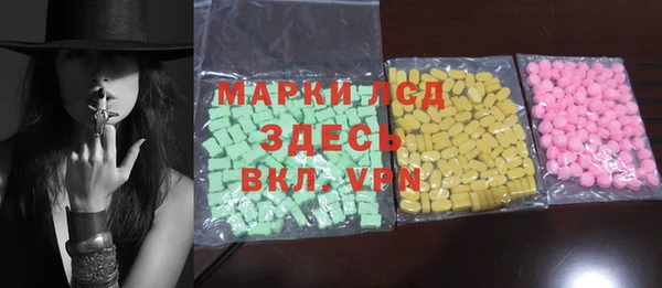 героин Няндома