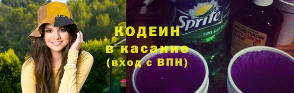 прущая мука Нязепетровск