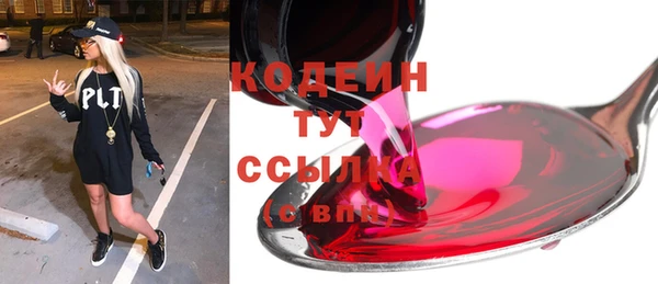 героин Няндома