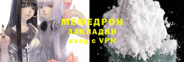 героин Няндома