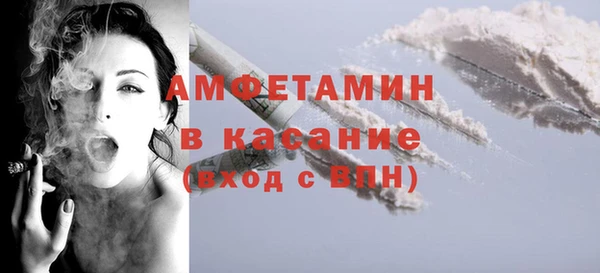 прущая мука Нязепетровск
