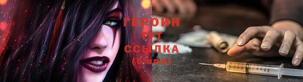 прущая мука Нязепетровск