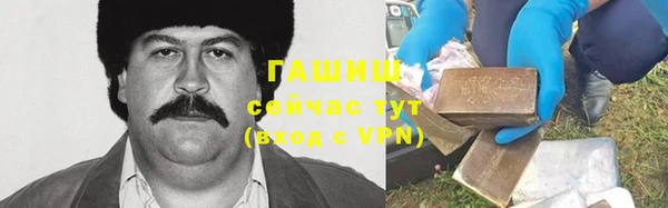 героин Няндома