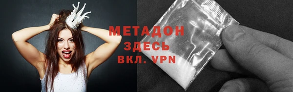 прущая мука Нязепетровск