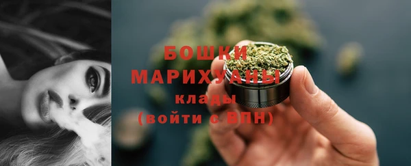 прущая мука Нязепетровск