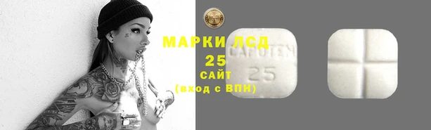 прущая мука Нязепетровск