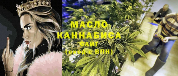 прущие грибы Нягань