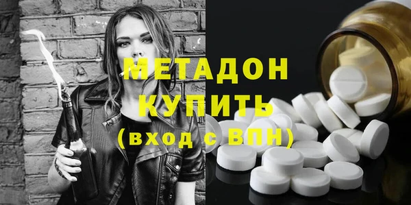 прущая мука Нязепетровск