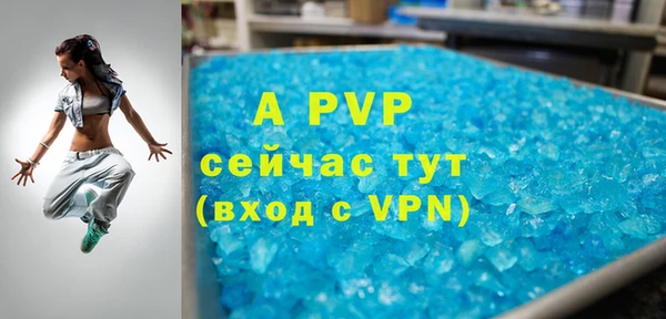 прущая мука Нязепетровск