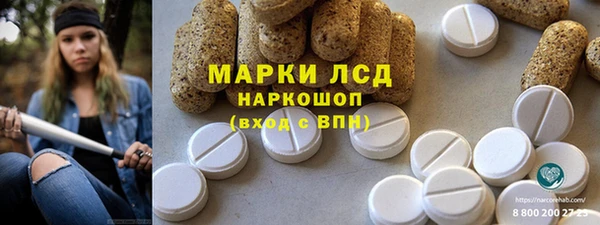 героин Няндома