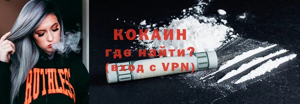 героин Няндома