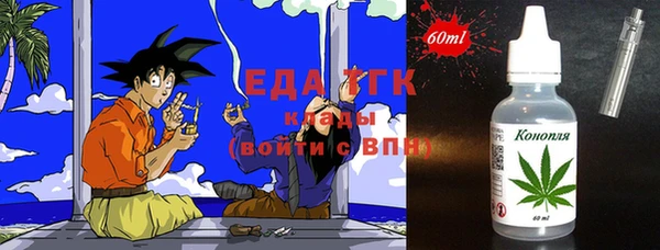 героин Няндома
