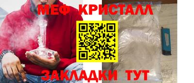 кокаин VHQ Жуковский