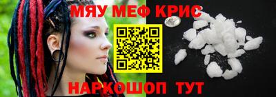 кокс Заволжье