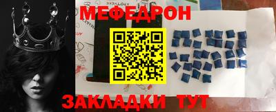 кокаин VHQ Жуковский