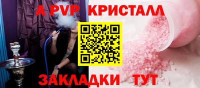 кокаин VHQ Жуковский
