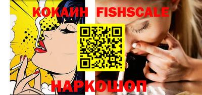 кокс Заволжье