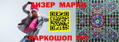 амф Бузулук