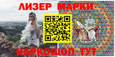 скорость mdpv Бугуруслан