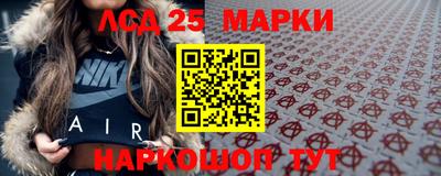 кокс Заволжье