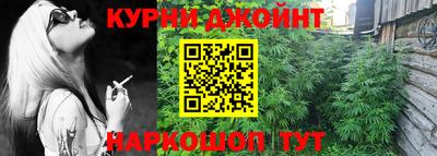 MDMA Premium VHQ Волжский