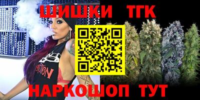 кокс Заволжье