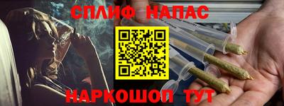 кокаин VHQ Жуковский