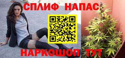 кокаин VHQ Жуковский