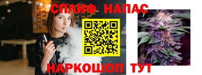 первитин Заводоуковск