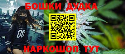 кокаин VHQ Жуковский