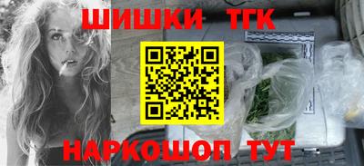 первитин Заводоуковск
