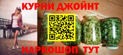 кокаин VHQ Жуковский