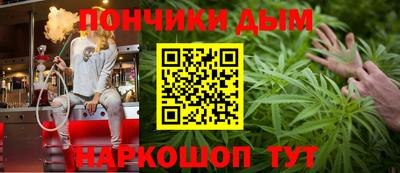 кокс Заволжье