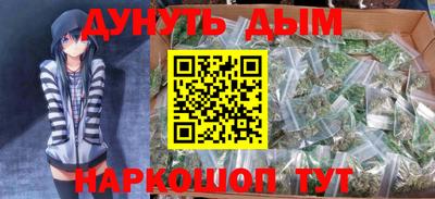 амф Бузулук