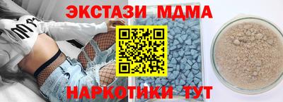 первитин Заводоуковск