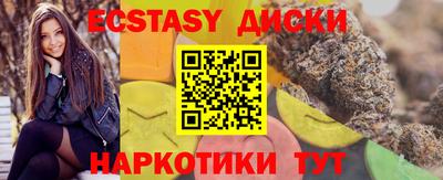 кокс Заволжье