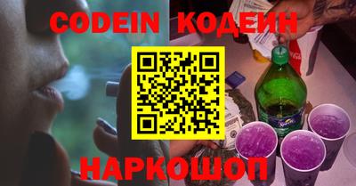 кокаин VHQ Жуковский