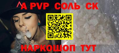 кокаин VHQ Жуковский
