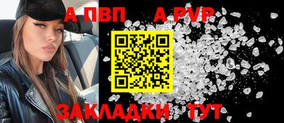кокаин VHQ Жуковский