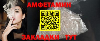 кокс Заволжье