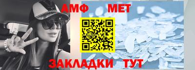 кокаин VHQ Жуковский