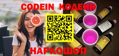 скорость mdpv Бугуруслан