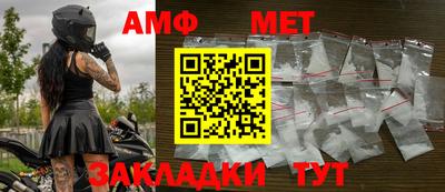кокс Заволжье