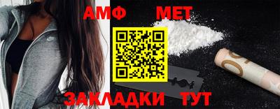 кокс Заволжье