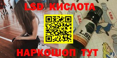 первитин Заводоуковск