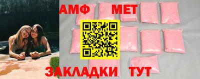 кокс Заволжье