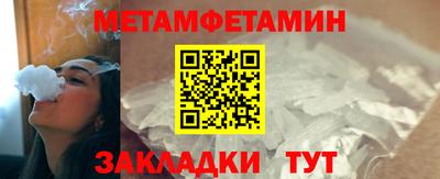 кокаин VHQ Жуковский