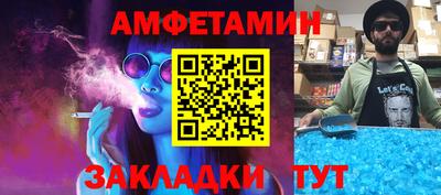 кокс Заволжье